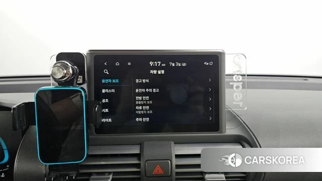 Hyundai Casper 2022 Белый из Кореи, фото 5
