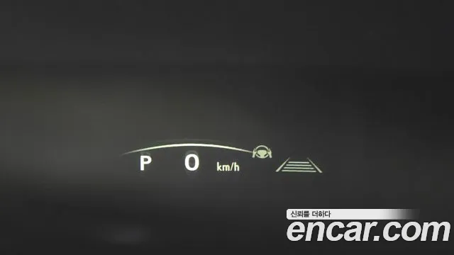 Lexus RX350h 5th generation 2024 Белый из Кореи, фото 5