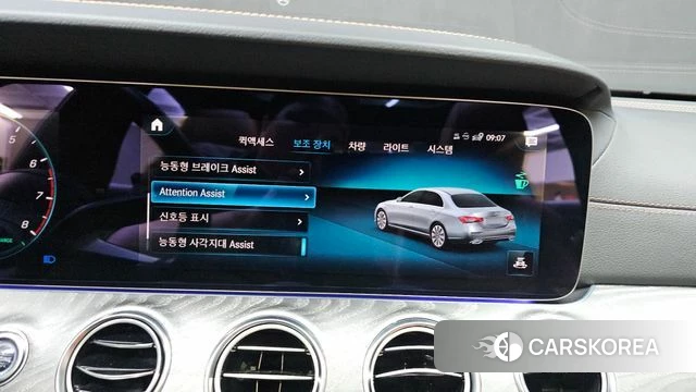 Mercedes-Benz E-Class W213 2021 Белый из Кореи, фото 5