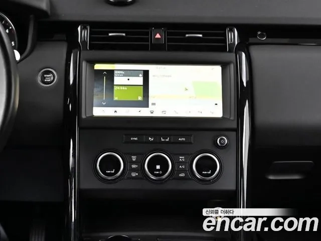 Land Rover Discovery 5 2019 Жемчужный цвет из Кореи, фото 5