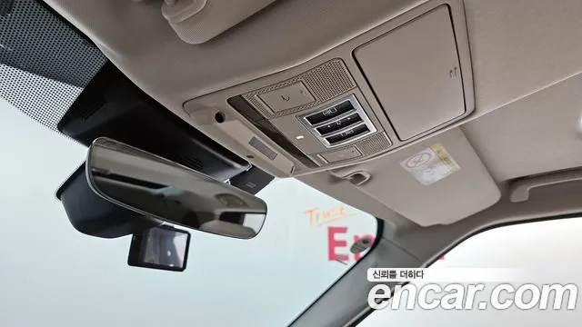 Land Rover Discovery 5 2019 Белый из Кореи, фото 5