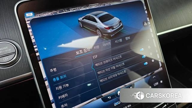 Mercedes-Benz S-Class W223 2022 Черный из Кореи, фото 5