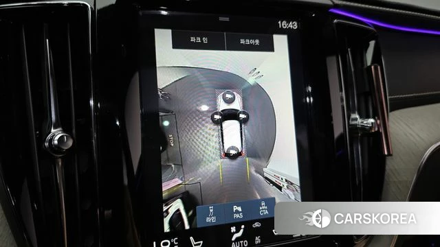 Volvo XC60 second Generation 2018 Белый из Кореи, фото 5