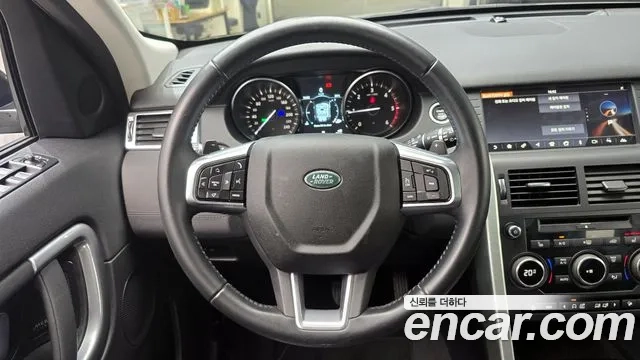 Land Rover Discovery Sports 2018 Серый из Кореи, фото 5