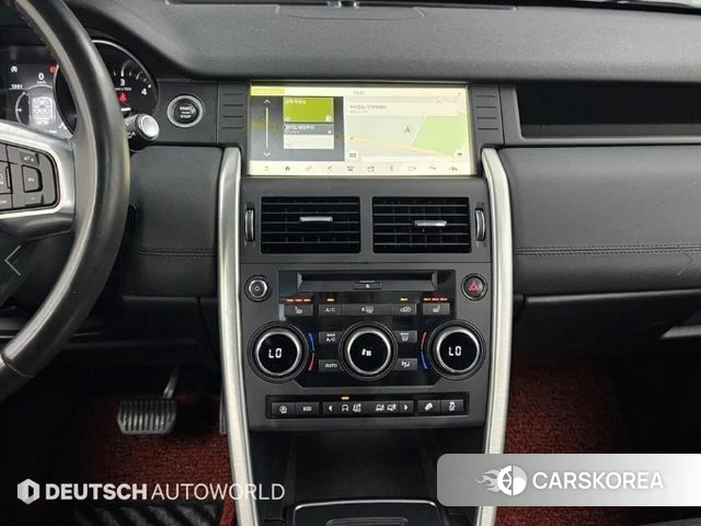 Land Rover Discovery Sports 2018 Серый из Кореи, фото 5