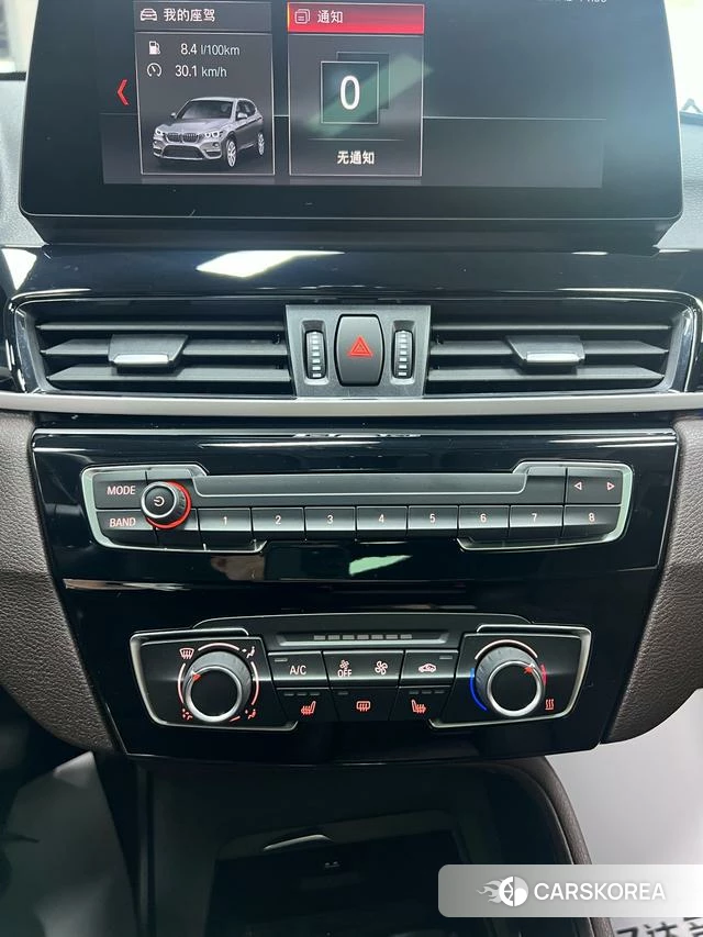 BMW X1 2021 Белый из Китая, фото 5