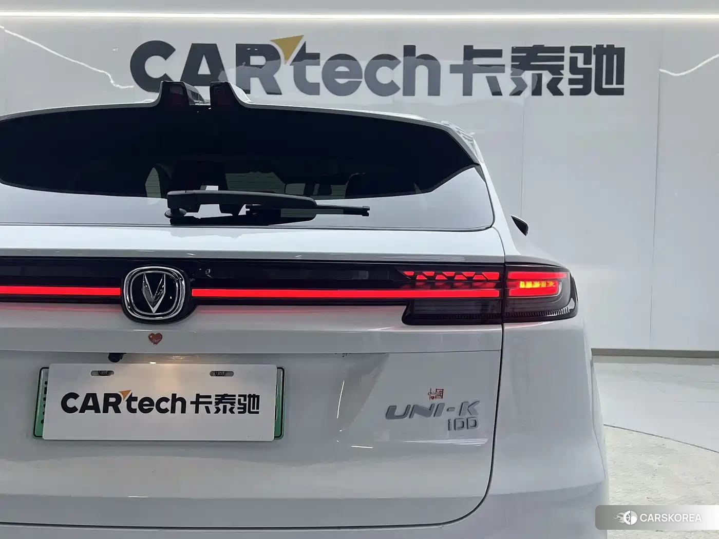 Chang'an Changan UNI-K Smart iDD 2022 Белый из Китая, фото 5