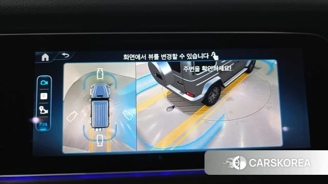 Mercedes-Benz G-Class W465 2026 Белый из Кореи, фото 5