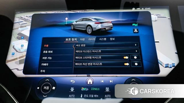 Mercedes-Benz EQS V297 2021 Черный из Кореи, фото 5