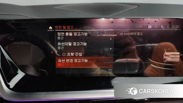 BMW Z4 (G29) 2025 Белый из Кореи, фото 5