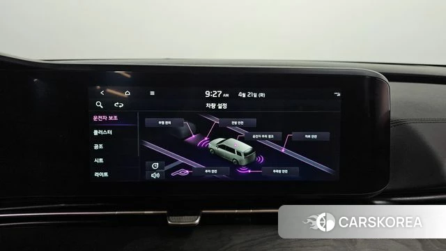 Kia Carnival 4th generation 2023 Черный из Кореи, фото 5