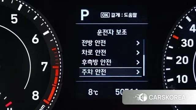 Hyundai Venue 2019 Серый из Кореи, фото 5