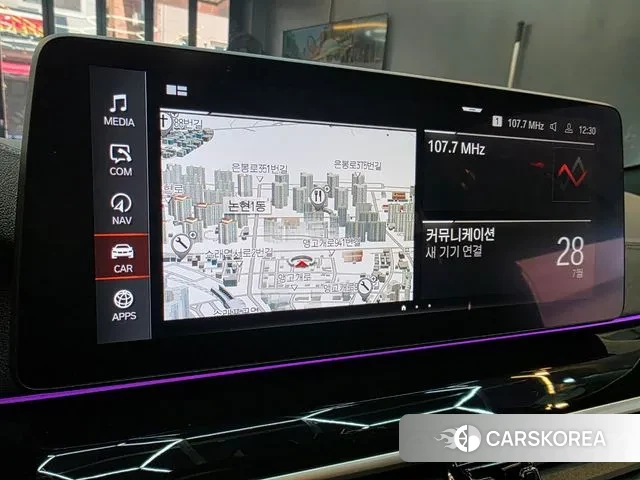 BMW 5 Series (G30) 2020 Белый из Кореи, фото 5