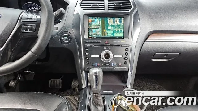Ford Explorer id 2881815 из Кореи 5