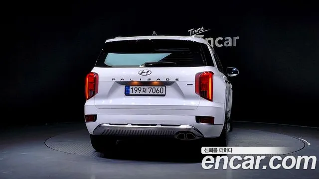 Hyundai Palisade 2022 Белый из Кореи, фото 5