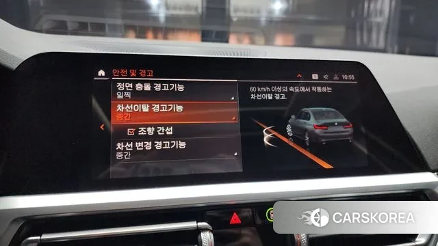 BMW 3 Series (G20) 2022 Серый из Кореи, фото 5