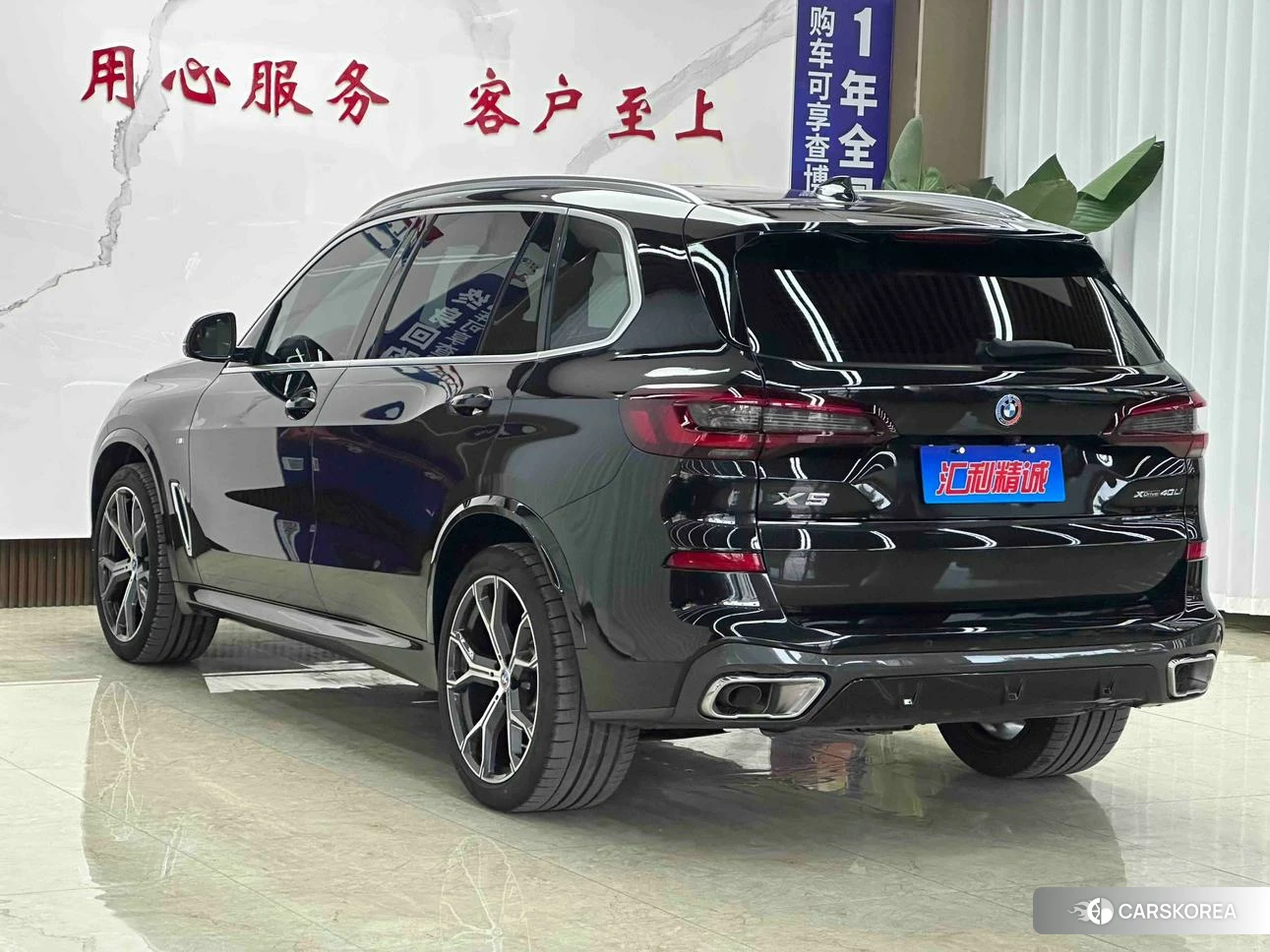 BMW X5 2022 Черный из Китая, фото 5