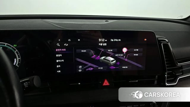 Kia Sportage 5th Generation Hybrid 2021 Белый из Кореи, фото 5