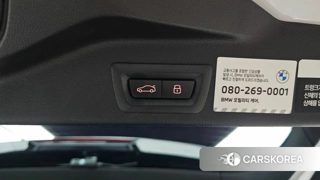 BMW X5 (G05) 2025 Белый из Кореи, фото 5