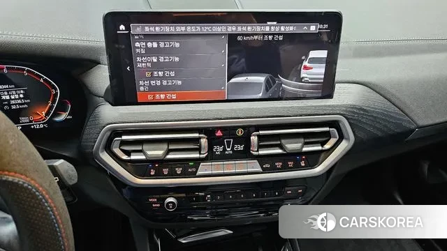 BMW X3 (G01) 2024 Белый из Кореи, фото 5