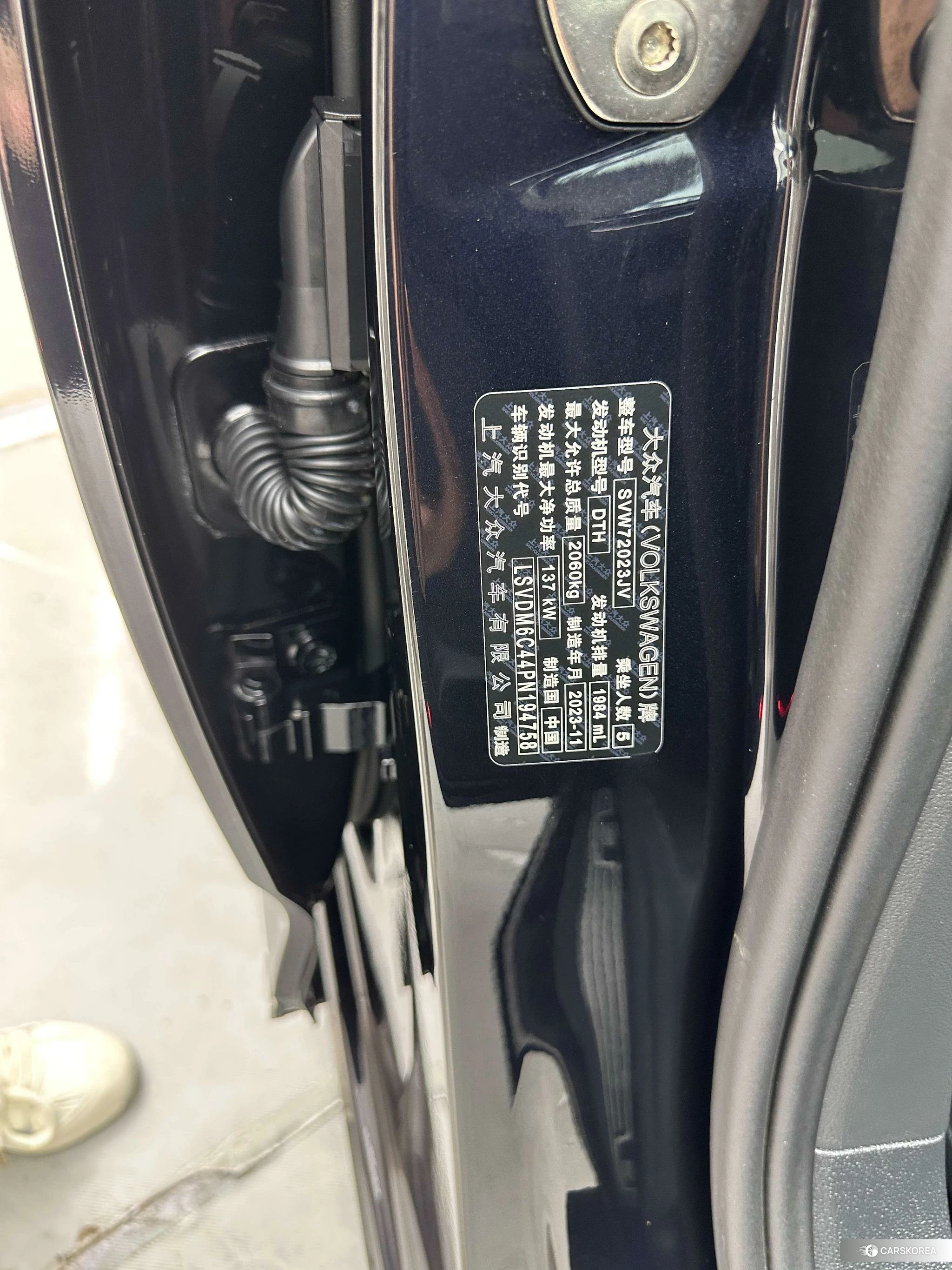 Volkswagen Passat 2023 Черный из Китая, фото 5