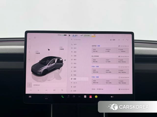 Tesla Model Y 2025 Серебристо-серый из Китая, фото 5