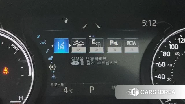 Toyota Sienna 4th Generation 2023 Белый из Кореи, фото 5