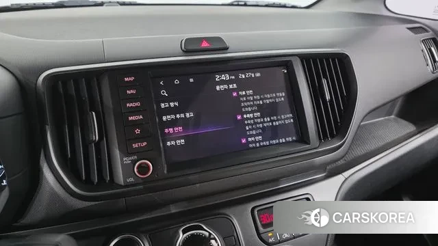 Kia The New Kia Ray 2023 Белый из Кореи, фото 5