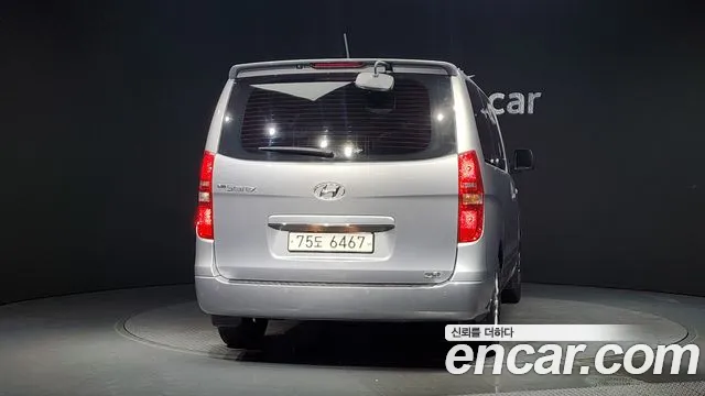 Hyundai The New Grand Starex id 2650672 из Кореи 5