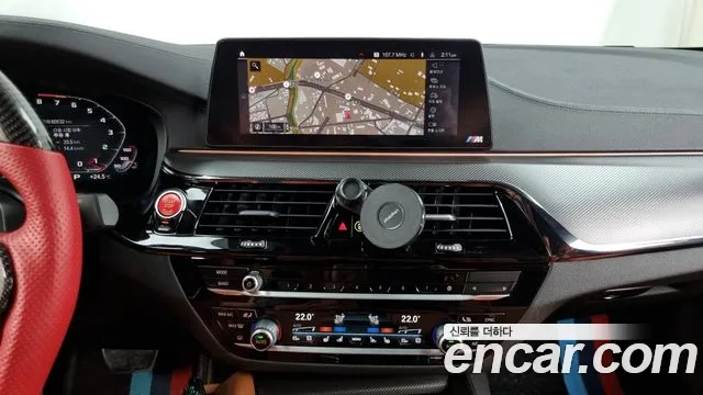 BMW M5 (F90) 2020 Серый из Кореи, фото 5