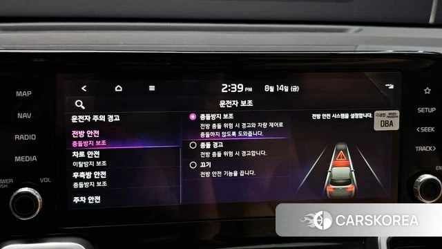 Kia Sorento 4th Generation 2022 Черный из Кореи, фото 5