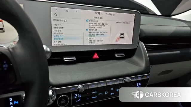 Hyundai Ionic 5 2023 Белый из Кореи, фото 5