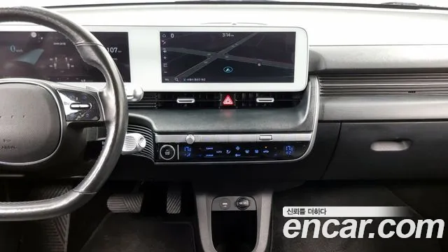 Hyundai Ionic 5 2021 Белый из Кореи, фото 5