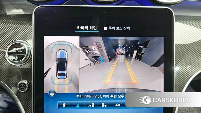 Mercedes-Benz C-Class W206 2024 Серый из Кореи, фото 5