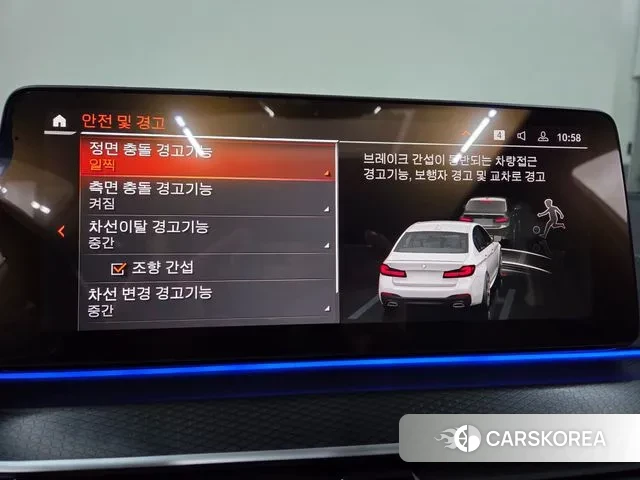 BMW 5 Series (G30) 2023 Белый из Кореи, фото 5