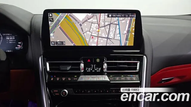 BMW 8 Series (G15) id 2660240 из Кореи 5