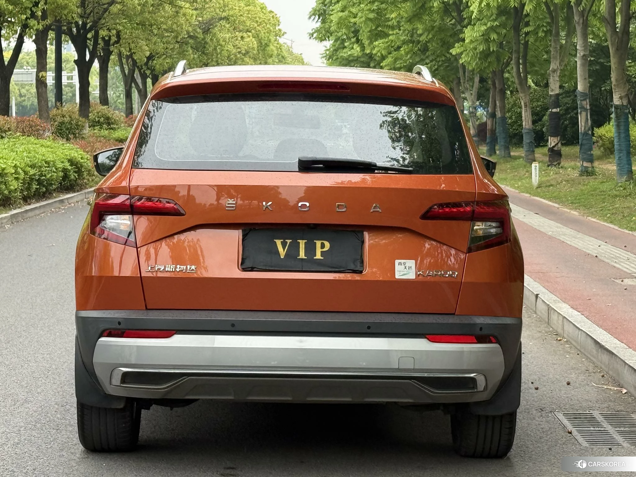Skoda Krok 2020 Оранжевый из Китая, фото 5