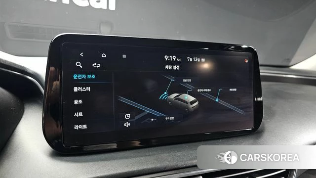 Hyundai The New Santa Fe 2021 Белый из Кореи, фото 5