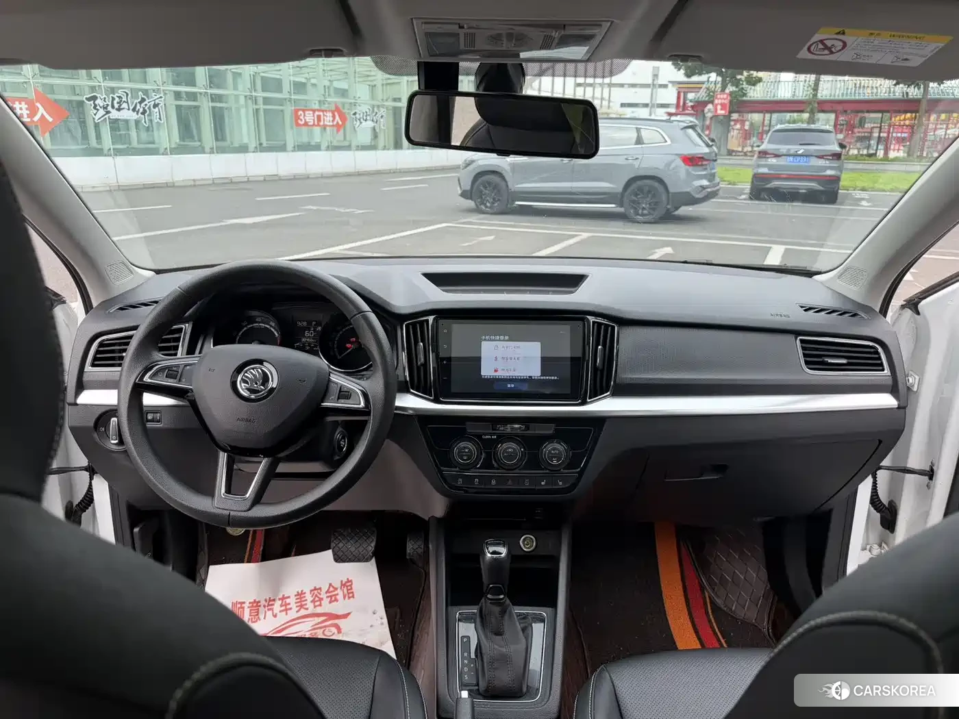 Skoda Kamiq 2023 Белый из Китая, фото 6