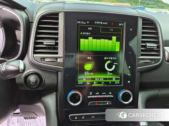Renault Korea (Samsung) The New QM6 2022 Белый из Кореи, фото 5