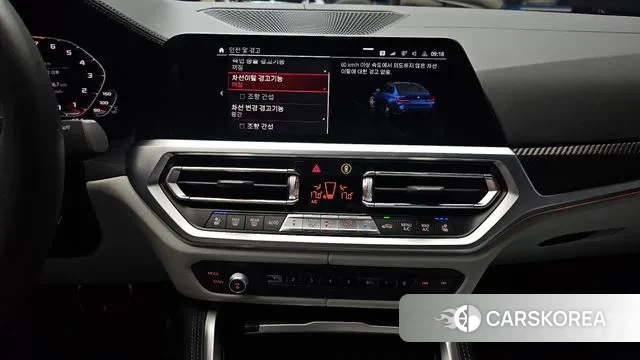 BMW M3 (G80) 2022 Синий из Кореи, фото 5