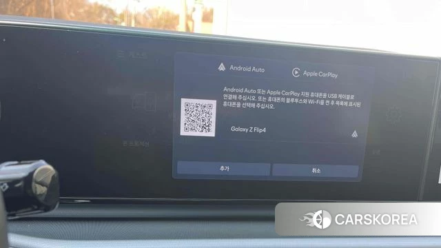 Hyundai Grandeur (GN7) 2023 Белый из Кореи, фото 5