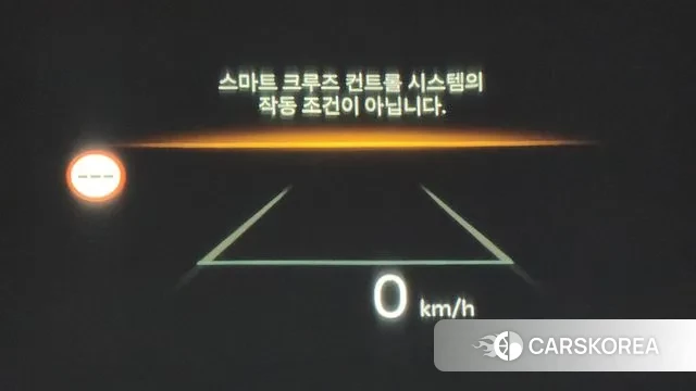 Kia The New Sorento 4th Generation 2024 Белый из Кореи, фото 5