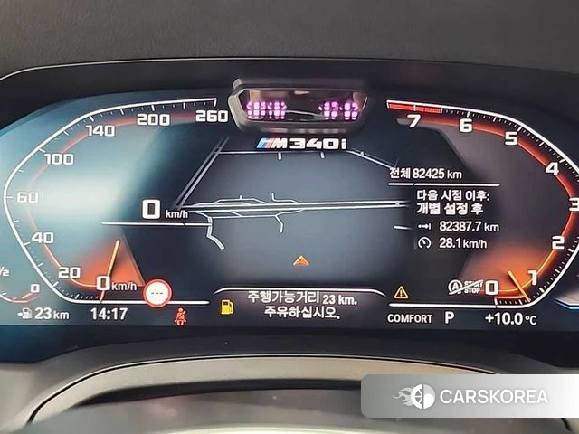 BMW 3 Series (G20) 2022 Белый из Кореи, фото 5