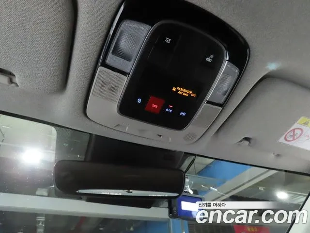 Hyundai Sonata Hybrid (DN8) 2021 Белый из Кореи, фото 5