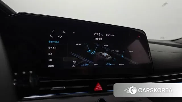 Hyundai Avante (CN7) 2020 Серый из Кореи, фото 5