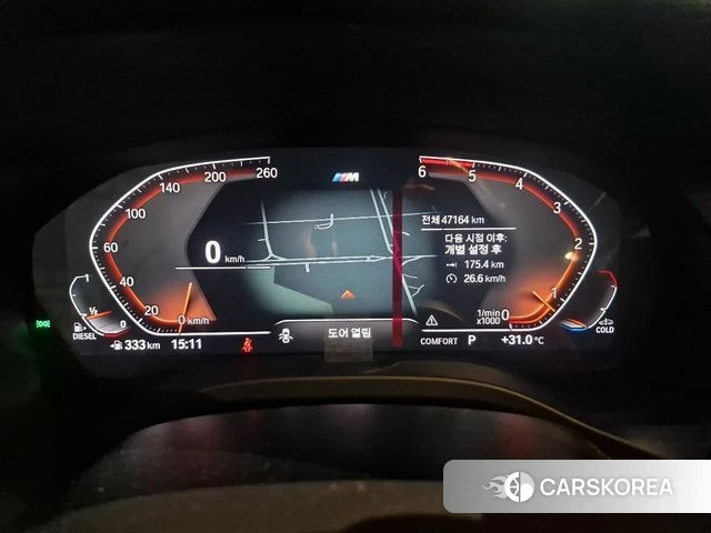 BMW X3 (G01) 2020 Синий из Кореи, фото 5
