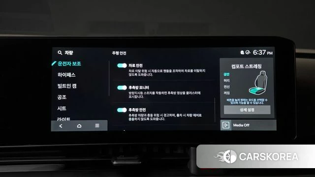 Kia The New Carnival 4th Generation 2024 Черный из Кореи, фото 5