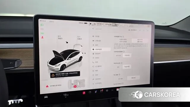 Tesla Model 3 id 2884351 из Кореи 5
