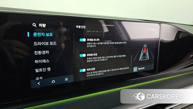 Hyundai Grandeur Hybrid (GN7) 2024 Серый из Кореи, фото 5